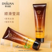 ( 35832 ) Маска для волос с экстрактом макадамского ореха " DSIUAN macadamia essential oil hair mask " - запечатывает сеченые концы