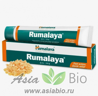 ( 9941 ) Гель " Rumalaya " на индийских травах - обезболивающий