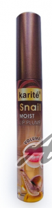 ( 6322 ) Блеск для увеличения объёма губ " KARITE Snail Moist Lip Plump "