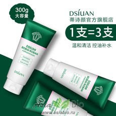 ( 4560 ) Молочко для лица очищающее  с экстрактом центеллы азиатской " Baizton centella cleanzing emollient cream " 300 грамм - для проблемной кожи
