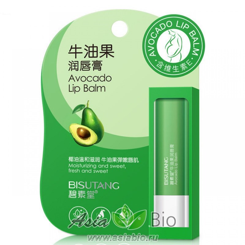 ( 9361 ) Бальзам для губ с маслом авокадо " Bisutang" при растрескивании