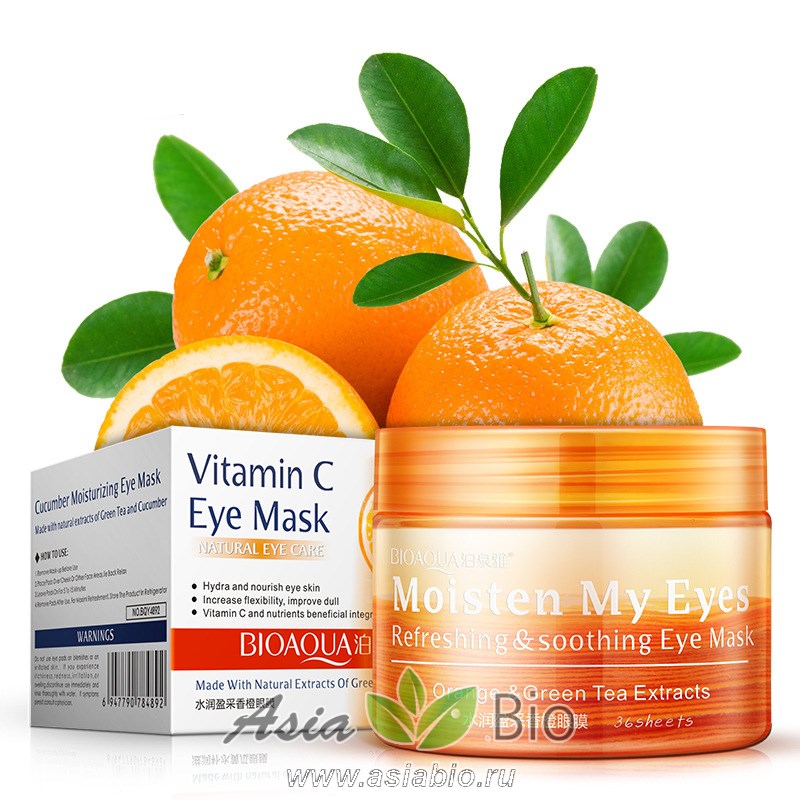 (4991) Маска- патчи " BIOAQUA" для области глаз " Апельсин + Зеленый чай + Гингко Билоба " с витамином С - темные круги под глазами