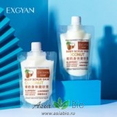( 19972 ) Скраб для тела " EXGYAN " с экстрактом кокоса - для чувствительной кожи