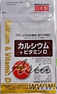 Экстракт " Кальций + Витамин D3 "DAISO" - Япония