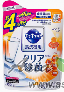 Порошок для посудомоечных машин " Kao " - Япония
