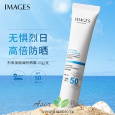 (19484) Солнцезащитный и отбеливающий крем " Images Beauty Whitening Anti-Freckle Sunscreen " SPF 50+ PA +++