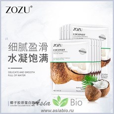 ( 2521 ) Маска тканевая  для области лица с коллагеном и с экстрактом кокоса " ZOZO COCONUT COLLAGEN ESSENSE " - для упругости кожи