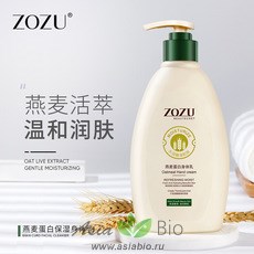 ( 70383 ) Молочко для тела с экстрактом овса " ZOZU oatmeal body lotion " с дозатором - увлажнение, питание