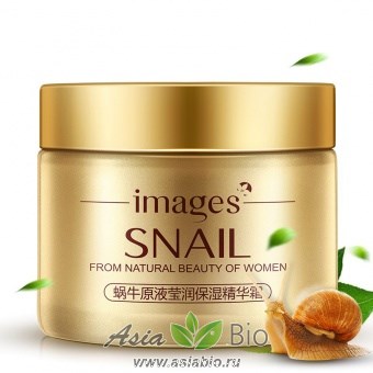 (2804) Крем для лица " Bioaqua snail " - увлажняющий, антивозрастной