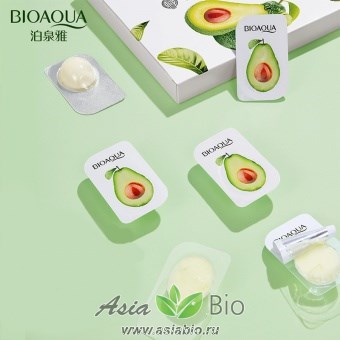 (19866) Набор ночных  несмываемых масок с экстрактом авокадо " Bioaqua " - увлажнение, отбеливание
