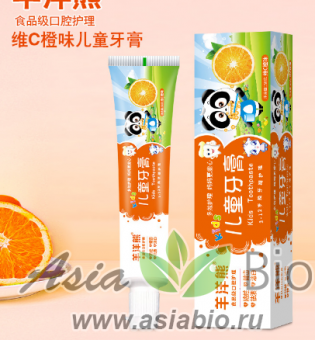 ( 0674 ) Детская зубная паста со вкусом апельсина