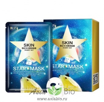 (82489) Маска тканевая на лицо " Star Mask " - увлажнение, интенсивное восстановление
