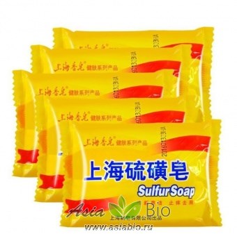 (0854) Серное шанхайское мыло " Shanghai Sulphur Soap"- акне, воспаление