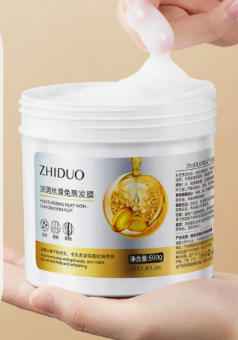 ( 2980 ) Маска для волос " Zhiduo " - для сухих, ломких