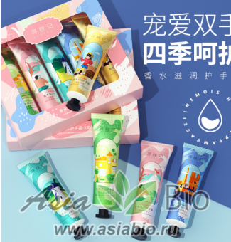 ( 0483 ) Набор кремов для рук " Xunfuji "- подарочная упаковка