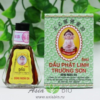 Вьетнамское универсальное лечебное масло-бальзам "DAU PHAT LINH TRUONG SON"  - обезболивающее
