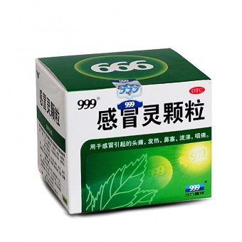 Антивирусный чай 999 "Ганьмаолин"