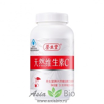 Capsules Витамин С "Acerola Plus 100" фирмы " YANG SHENG TANG "