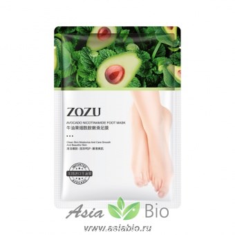 (5211) Маска для ног с никотинамидом авокадо " Zozu " -  от трещин